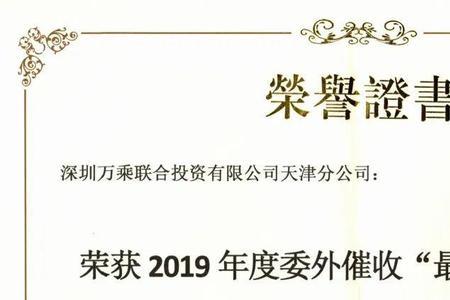 银行员工服务方面可设哪些奖项