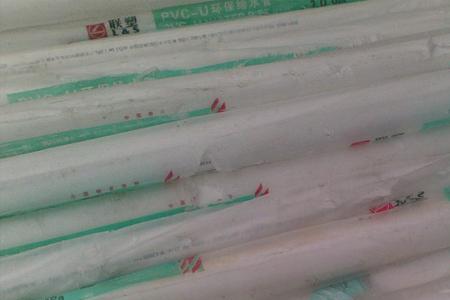 联塑水管透光好还是不透光好