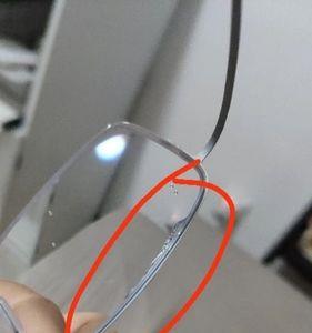 眼镜镜片碎了能修复吗