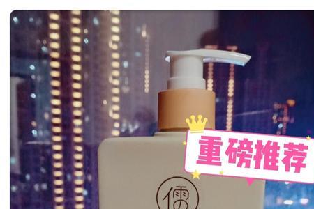儒意洗发水孕妇可以用吗