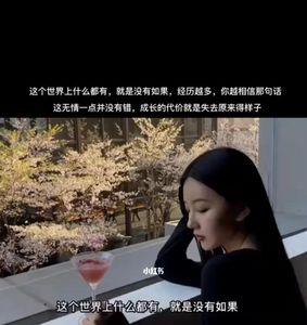 失去原来的样子是什么意思