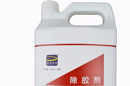 衣服上的油漆胶怎么去除