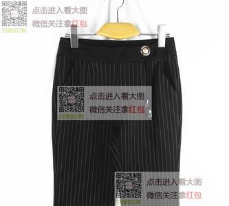 酷朵品牌女裤简介