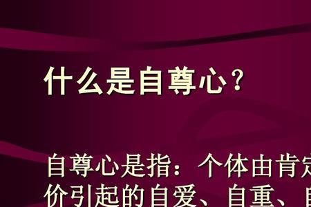 言行雅正是什么意思