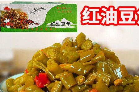 红油酸辣豇豆角的腌制方法