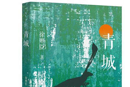 北京十月文艺出版社好不好