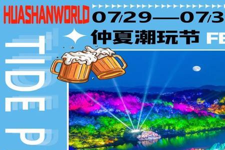 畅爽潮玩卡靠谱吗