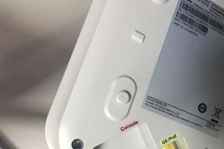 华为ap5030dn的wifi初始密码多少