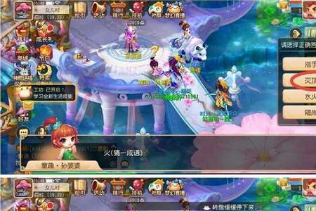 梦幻西游手游多开需要显卡吗