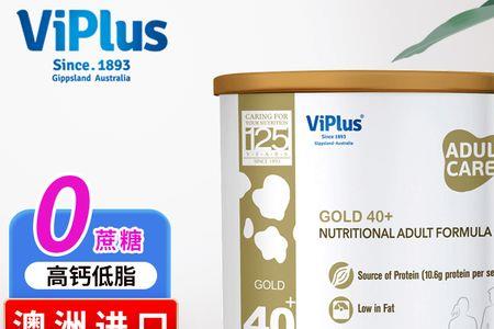 50岁以上的人喝哪种牛奶粉最好