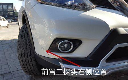 倒车雷达安装时有方向吗