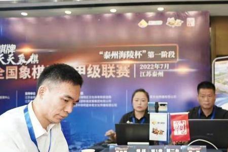 一盘大棋电影2022上映时间