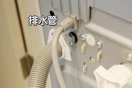 洗衣机进水不足怎么办