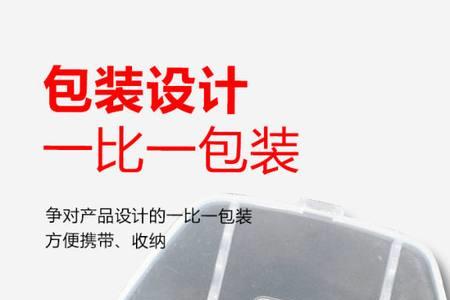 五金店有取丝器卖吗