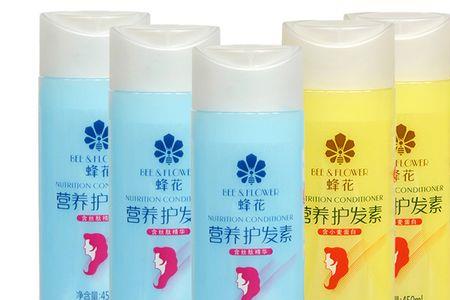 蜂花护发素的盖子怎么拧下来