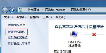 迅捷路由器突然找不到wifi了