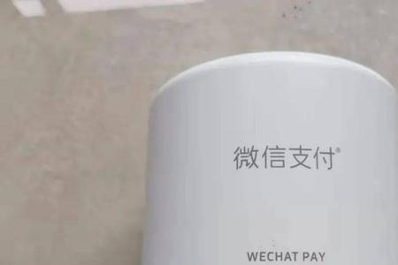 微信收款音响f1f2f3哪个好
