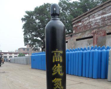 氮气瓶有几种规格型号