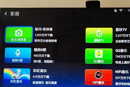 小米盒子gitv卡住了怎么办