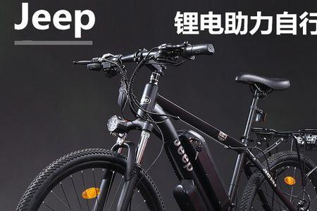 广踏gg锂电山地自行车怎么样