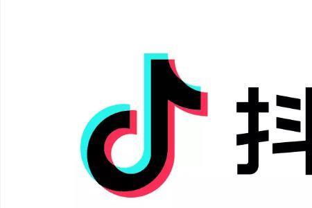 抖音可以卖大牌吗