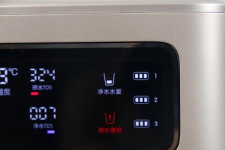 碧云泉净水器出水小怎么回事
