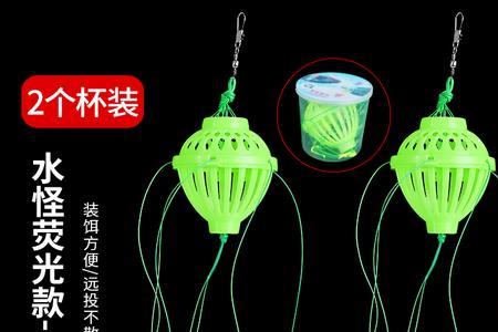 抛竿离底50公分钓鲢鳙线组