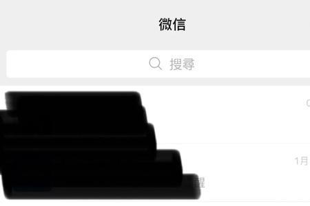 切屏和浮窗一样吗
