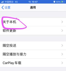 苹果fm开头是什么机