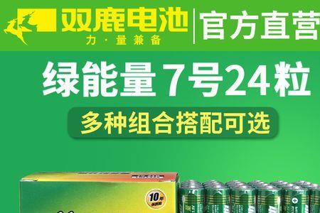 智能空调遥控器怎么关闭闹钟