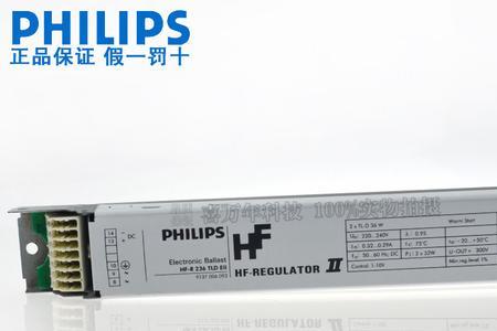 乚ED灯镇流器24一36能带多少灯珠