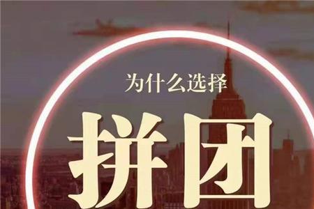 当范怎么拼