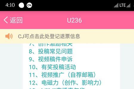 b站长期不发视频会被限流吗