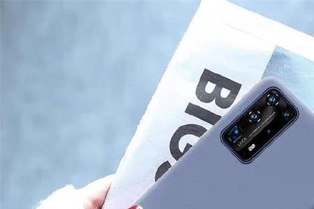 华为p40 pro戴口罩可以解锁吗