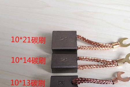 是不是所有直流电机都需要碳刷