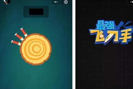 小程序里游戏能加速吗