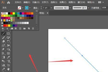 ai怎么把超出画板的图形裁剪掉