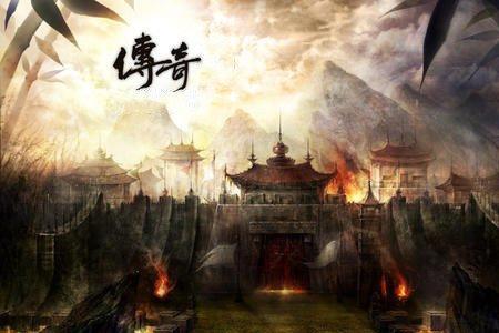 传奇游戏经典广告语