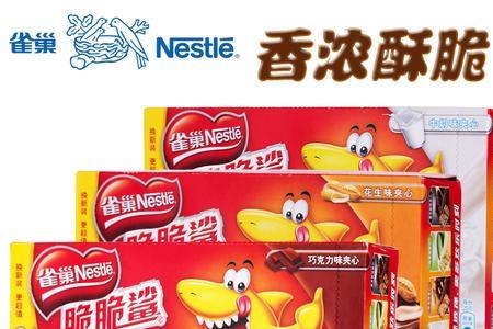 脆脆鲨什么梗