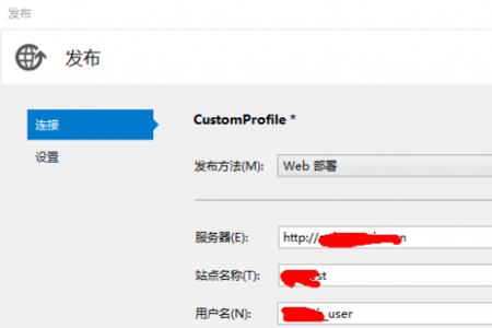 确保web地址正确是什么意思