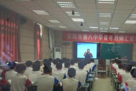 安阳市八中学占地面积