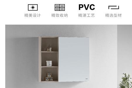 roca和箭牌哪个好