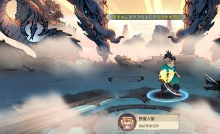 s75风暴转职玩什么