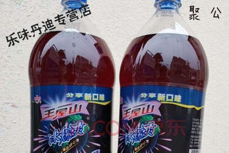 为什么大桶可乐更便宜
