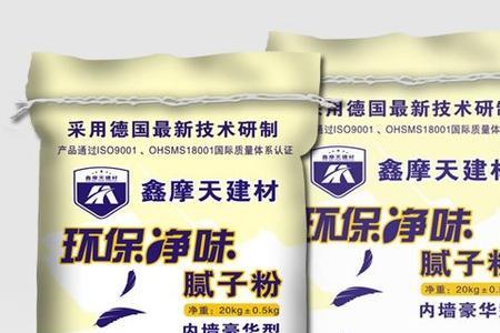 百旺三星腻子粉怎么样