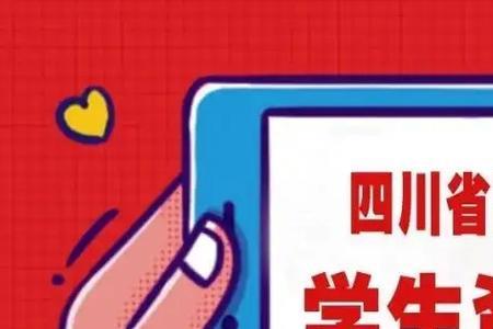 甘肃省高中贫困生补助啥时候发