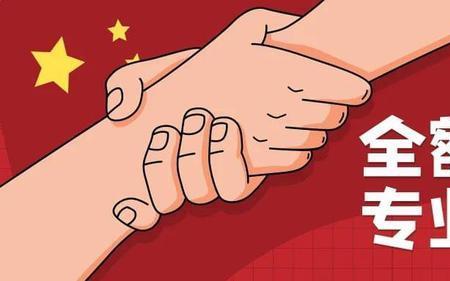 买了捆绑保险怎么退保