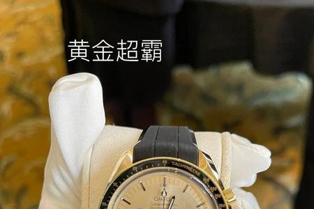 超霸金表为啥那么便宜