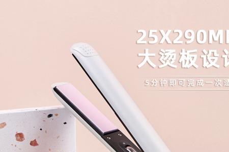 直发器不加热了怎么回事