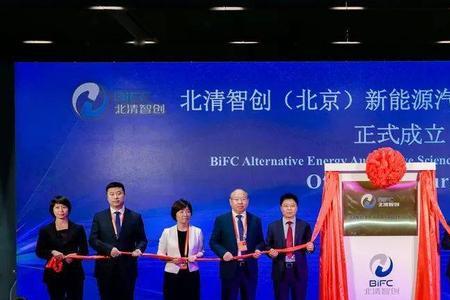 天津清智科技是国企吗